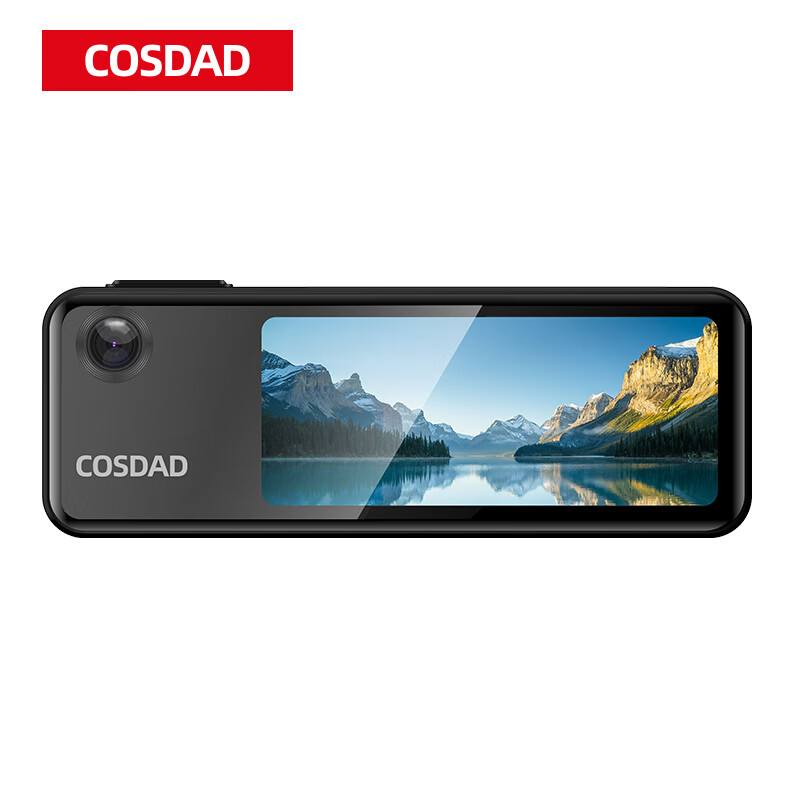 COSDAD/DSJ-L5执法记录仪 胸牌式供电服务记录仪 256G