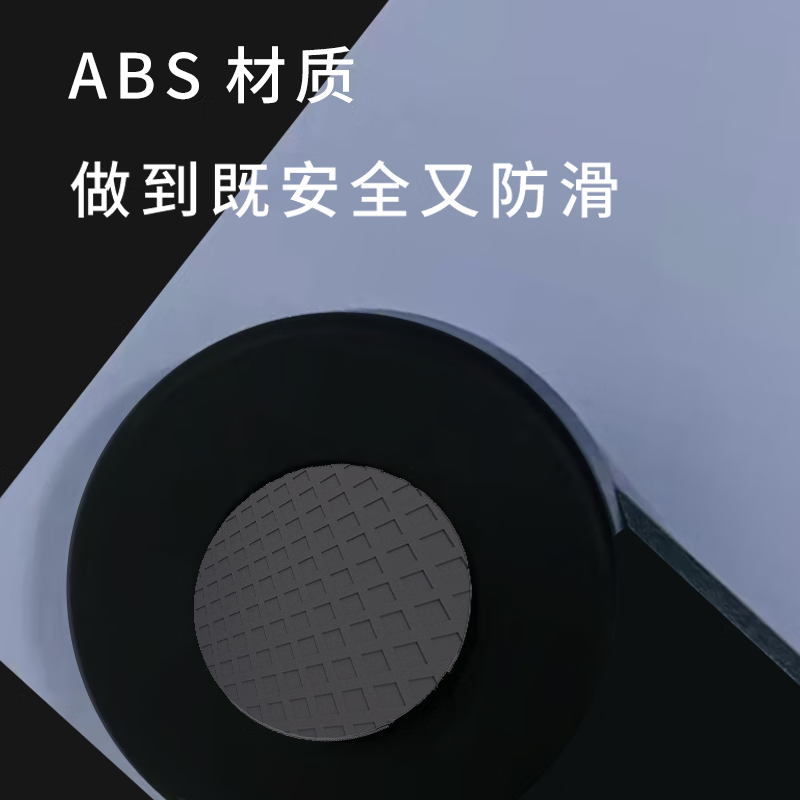 扬子JS-2629体重秤蓝色体脂秤家用高精准智能电子秤电池款耐用减肥专用高清大图