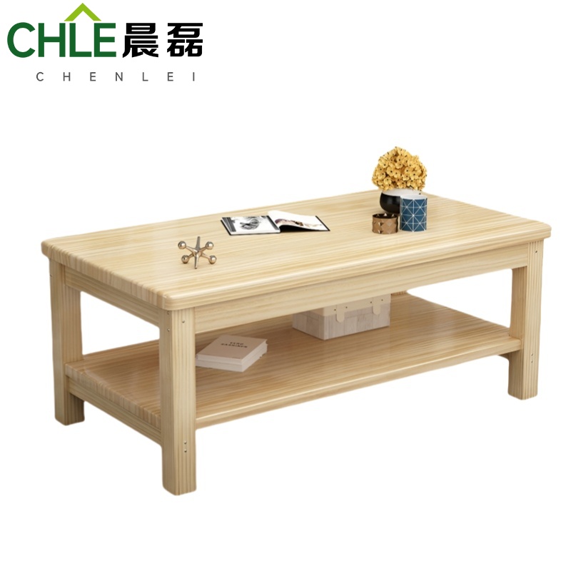 晨磊 实木茶几 A07 个高清大图