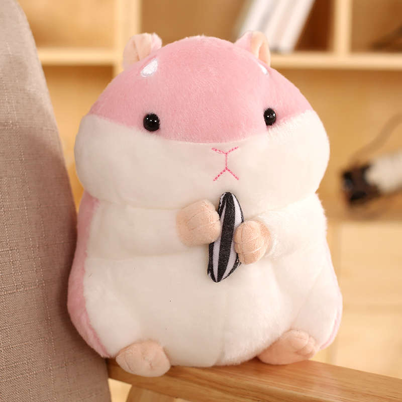 可爱仓鼠毛绒玩具公仔布娃娃小玩偶女孩睡觉抱枕床上儿童生日礼物粉红