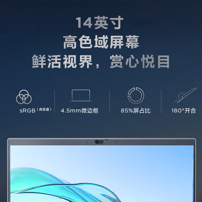 联想ThinkPad E14 2022款 12代酷睿版 笔记本电脑 轻薄本商务本 14英寸轻薄笔记本电脑(I5-1240P/16G/512G) win11 工作办公