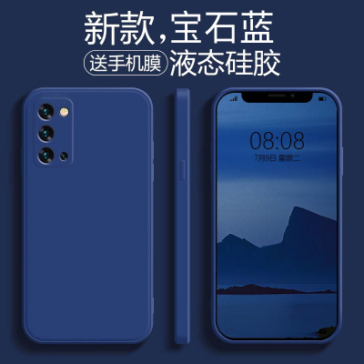 魔画(MOHUA)opporeno4手机壳4se套reno3元气版3pro女reno2男款ins风硅胶潮限量版个性全包镜