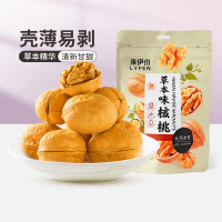 [临期特价]来伊份草本味核桃150g/袋休闲零食坚果炒货纸皮核桃追剧小零食