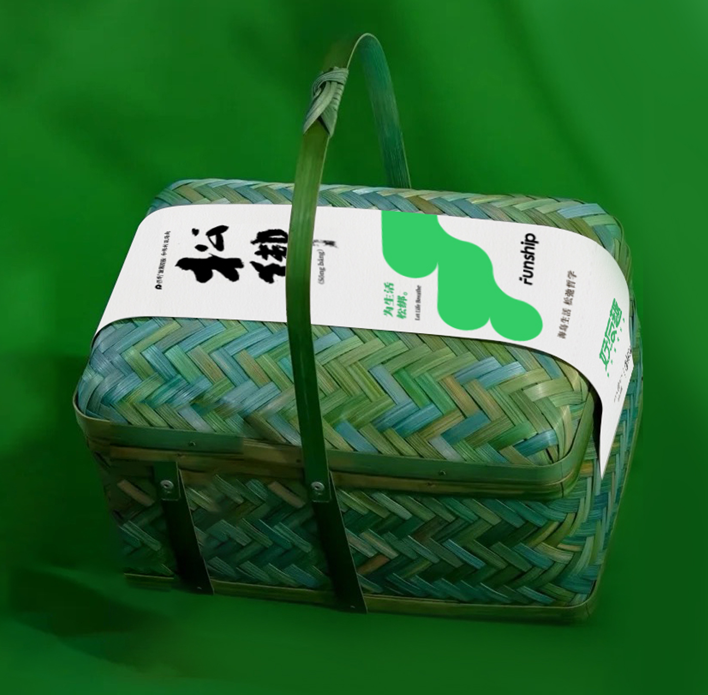 小窝厘 礼盒“松绑”*高清大图