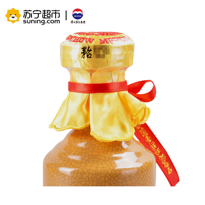茅台 三十年 30年陈酿年份酒 53度 500ml 单瓶礼盒装