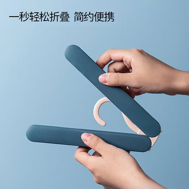 四万公里 SW7381 晾衣架 折叠尺寸19.2x5.3x1cm (单位:个)北欧绿高清大图