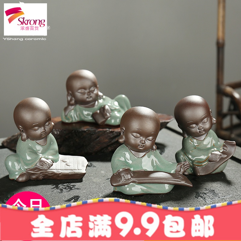 创意小和尚茶宠摆件 精品紫砂可养茶玩功夫茶具配件家居办公饰品