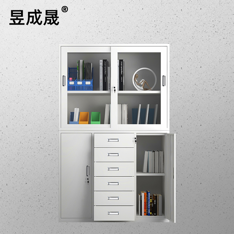 昱成晟10060中六斗文件柜铁皮柜档案柜办公室资料柜子