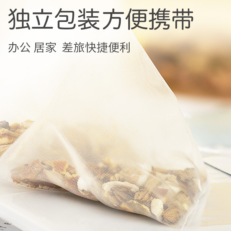 共3盒] 青源堂牌 芡实薏仁红豆茶110克 红豆薏米茶薏仁茶芡实茶