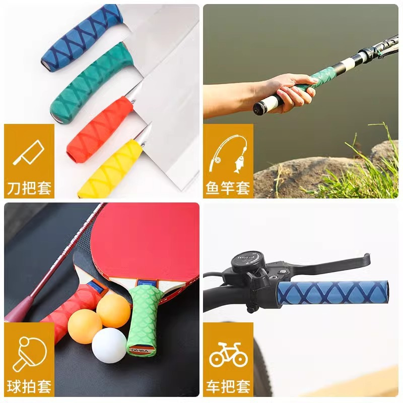 户外保护套M25090602高清大图