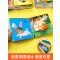 脑洞大开创意洞洞书[第一版] [正版]猜猜我是谁妙趣洞洞书0-1-2-3岁撕不烂看图识物识图早教书幼儿3D立体触摸翻翻书