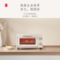 东芝 家用迷你小型多功能烘焙电烤箱10L ET-VD6100
