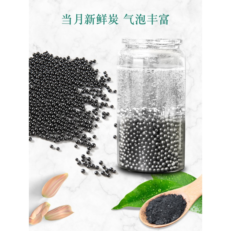 家柏饰(CORATED)活性炭甲醛克星味新房装修味碳家用竹炭包汽车用吸甲醛