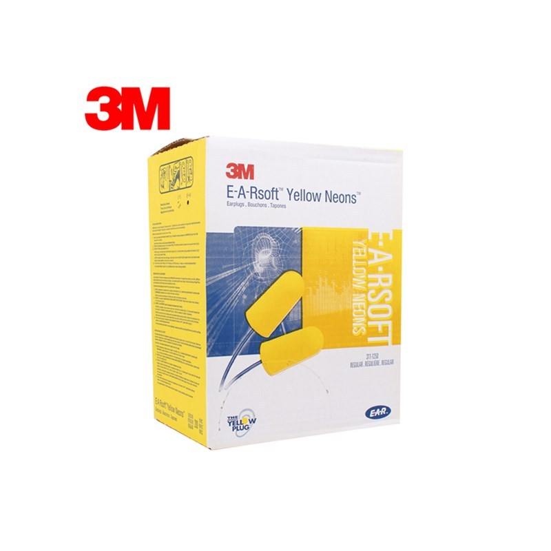 3M EAR 311-1250 高降噪子弹型带线耳塞