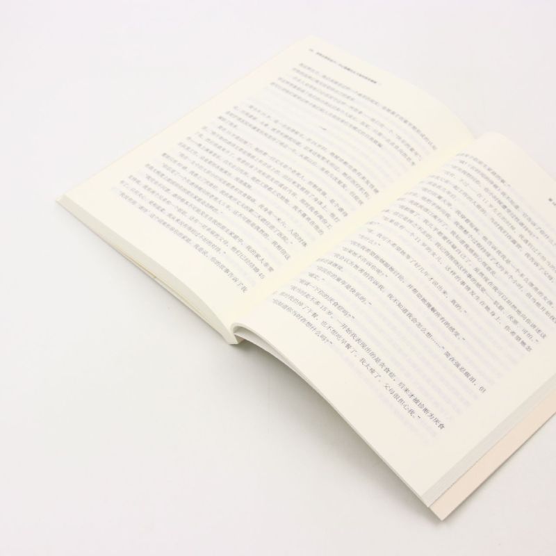 [正版]身体会替你说不(内心隐藏的压力如何损害健康) 常常压抑内心,不会拒绝他人,无法表达愤怒?压力会摧毁你的身体健康高清大图