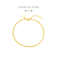 周大福 简约肖邦手链 黄金足金手链(工费:260计价)EOF1131 15cm足金约1.95g