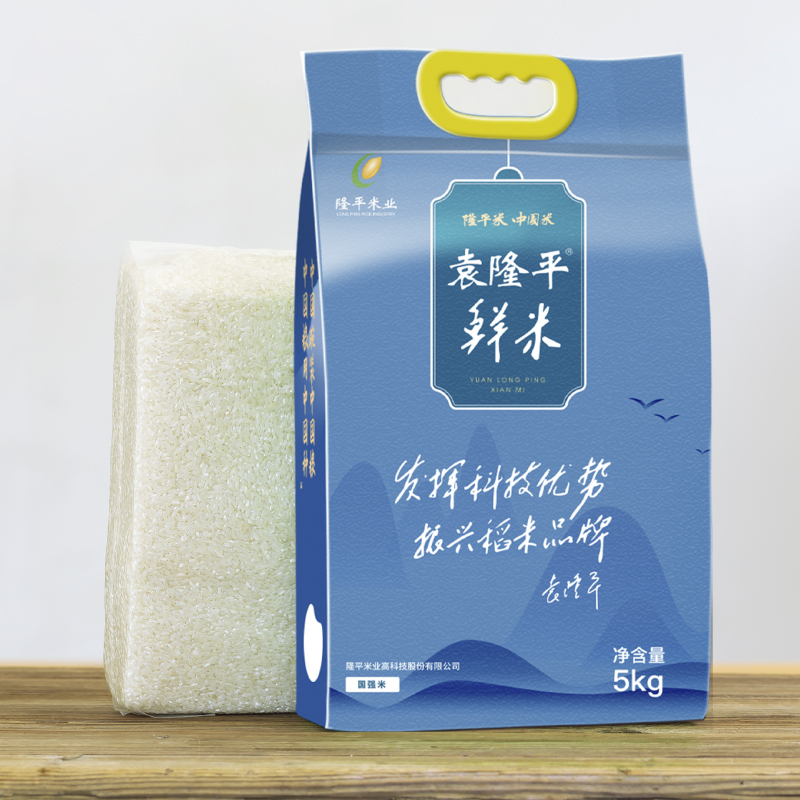 袁隆平鲜米国强米5kg