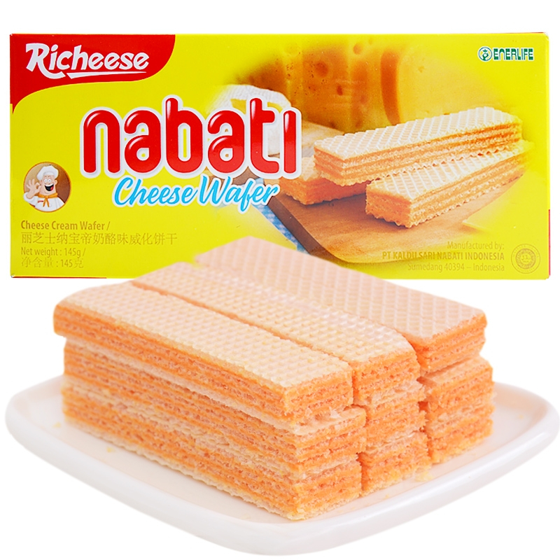 丽芝士纳宝帝奶酪味威化饼干145g