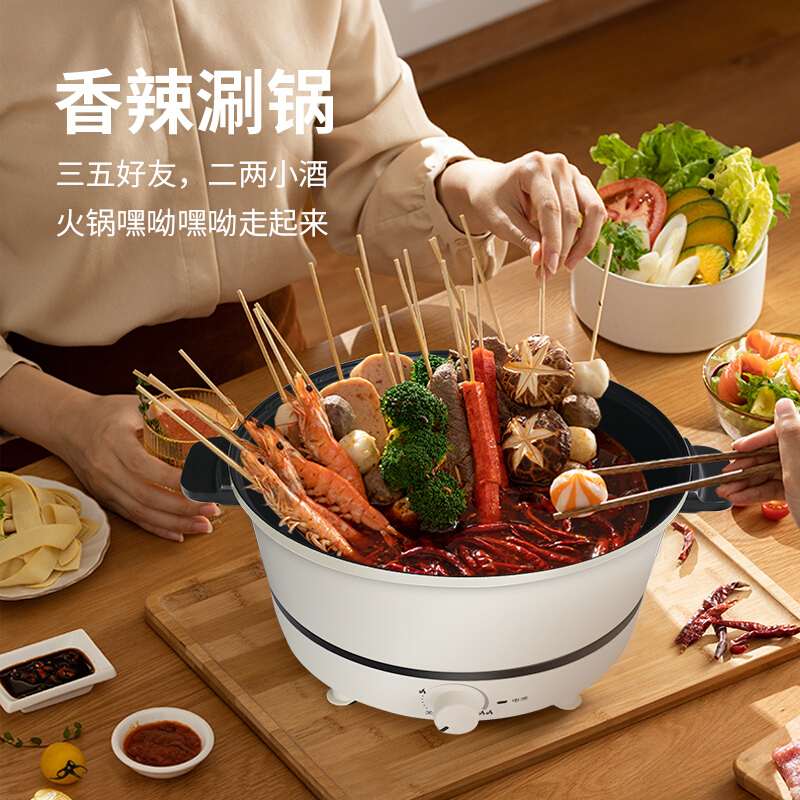 爱仕达分体火锅AH-Y12J405高清大图