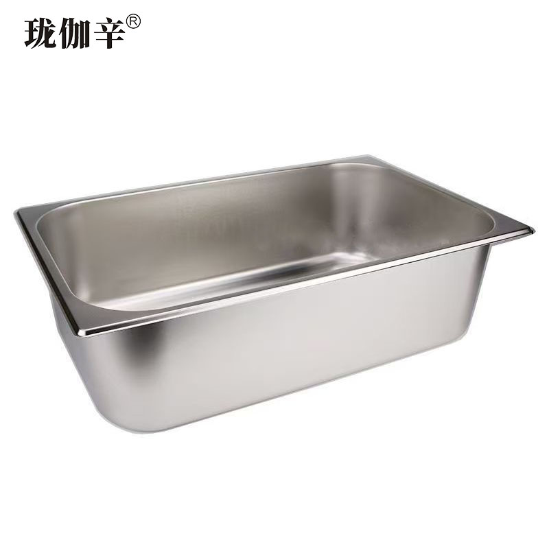 珑伽辛 不锈钢份数盆分餐盒 1/1盆535*330*150mm/个 1/1盆535*330*150mm