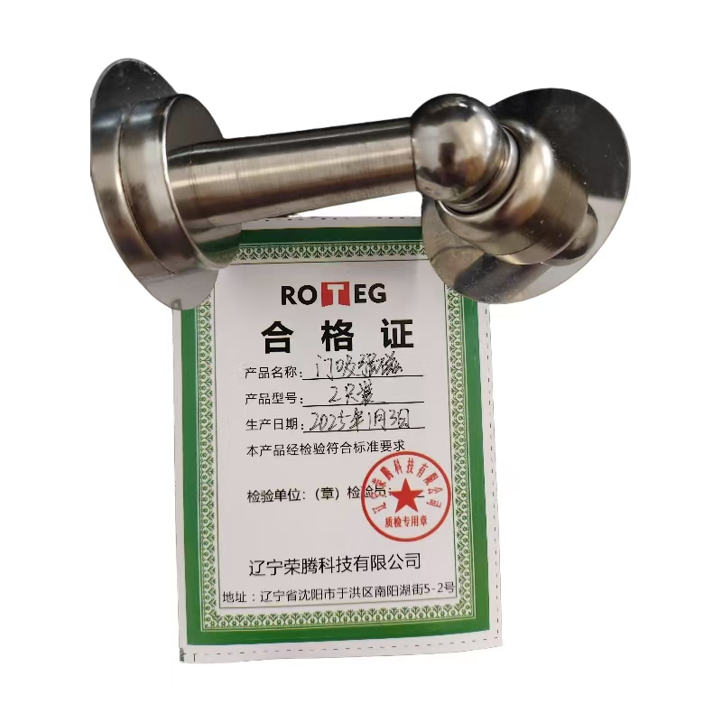 门吸强磁 2只装