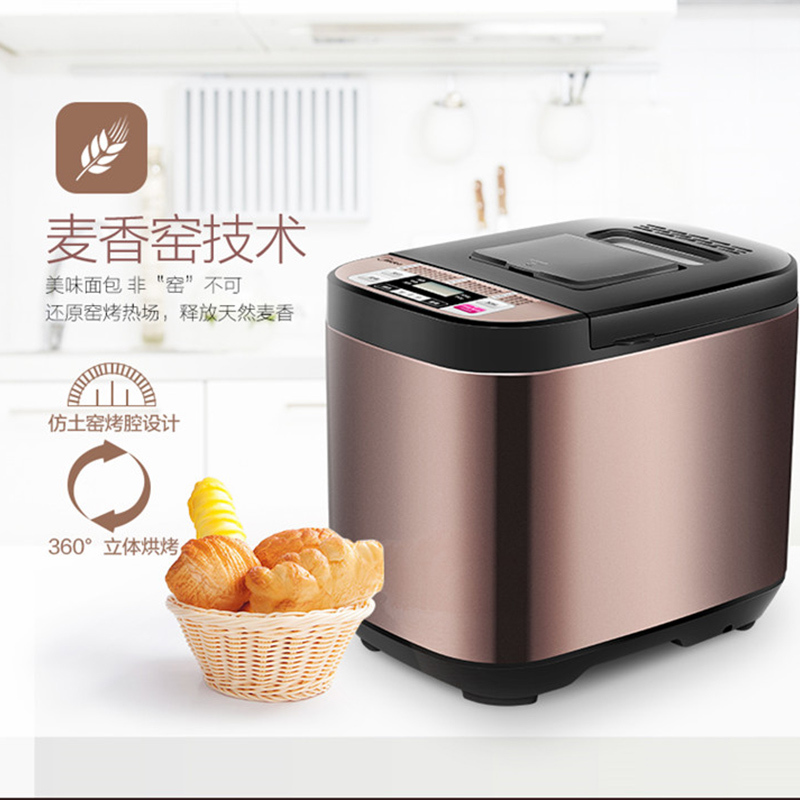 美的(Midea) ESC1510 面包机