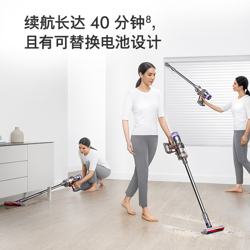 [2023款]戴森(Dyson)手持吸尘器V10 Digital slim 全新升级,吸力持久不减弱整屋全能清洁