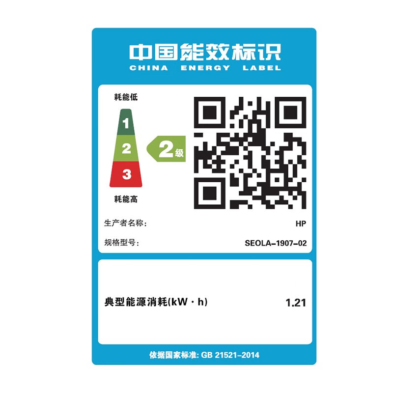 [苏宁自营店]惠普M429FDN A4黑白激光一体机打印复印扫描传真自动双面有线网络局域网企业办公家用学生办公惠普打印复印一体机自动双面打印一体机 m329dw m427dw