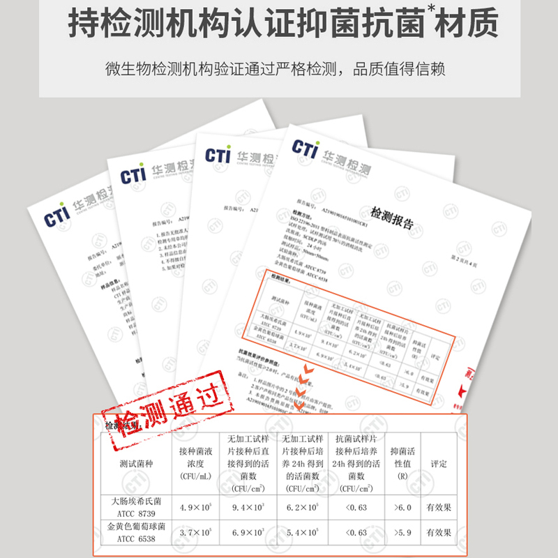 拾画 抗菌合金筷 家用防霉防滑耐高温易清洗筷子10双装 金福呈祥款ST-6122