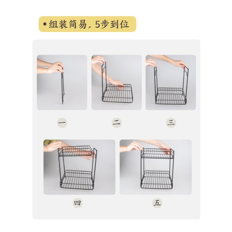铁艺双层置物架家用橱柜台面收纳架免打孔厨房桌面多功能架子收纳层架 三维工匠高清大图