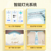 大力智能学习灯Y6Pro-樱花粉 国AA级减蓝光护眼台灯智能调光小学生学习辅导家教机点读机学生英语学习机Y6P 大力智能