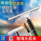敬平擦玻璃器家用刮刀玻璃刮水器擦窗器伸缩杆刮窗户工具保洁专用 100CM黑色替换胶条(可自由剪)