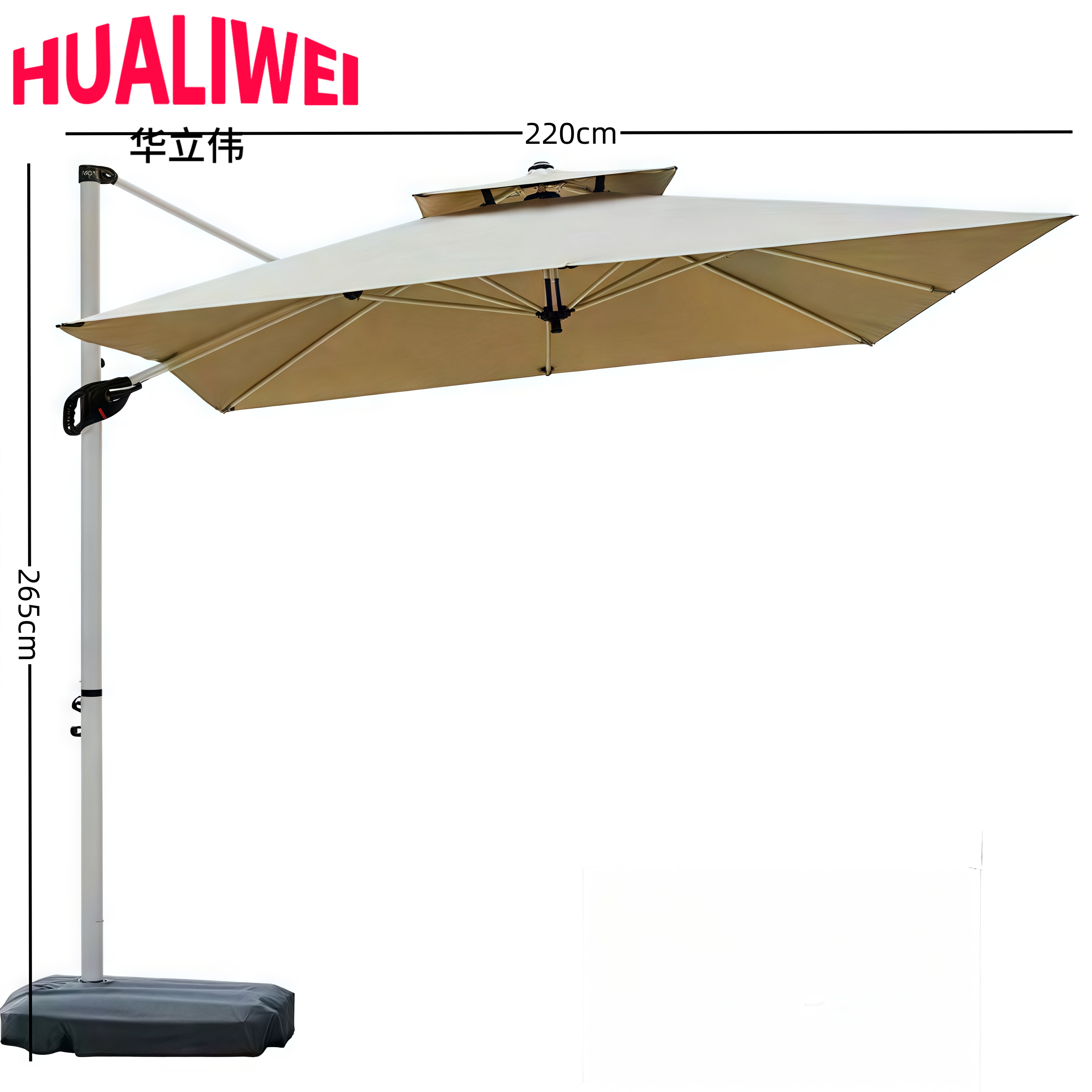 华立伟 户外遮阳伞2.2m个