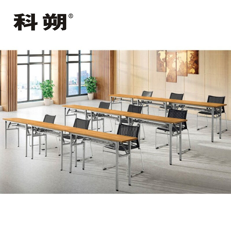 科朔 条桌长条会议桌折叠桌翻版桌会议桌1200W*600D*750H FT-18012