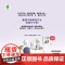 了不起的主意 (美国图书馆协会杰出童书奖绘本《了不起的杰作》续作,培养创造力,给遇到挫折的孩子信心和勇气)