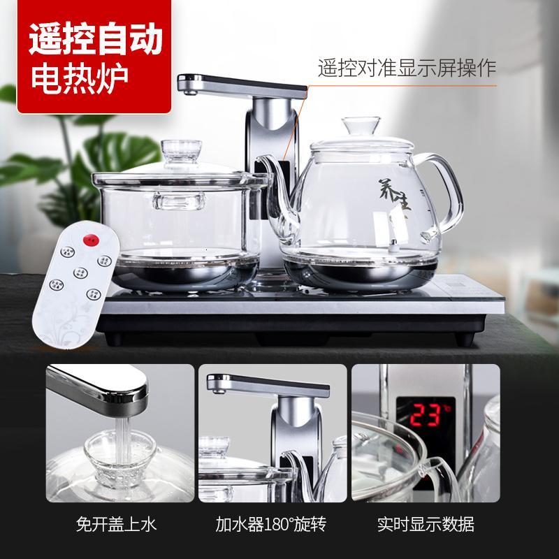 家柏饰(CORATED)曜变功夫茶具茶盘套装家用办公乌金石大茶台陶瓷泡茶器电热炉