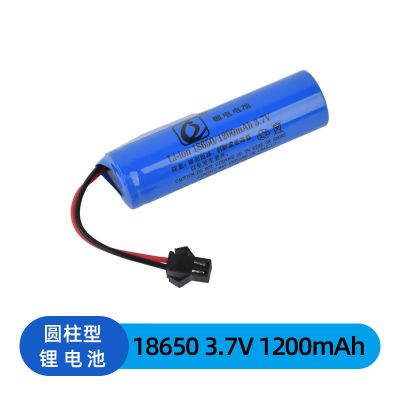 18650锂电池 3.7V带保护板14500 18650锂电池遥控电动玩具车LED灯4.2V可充电