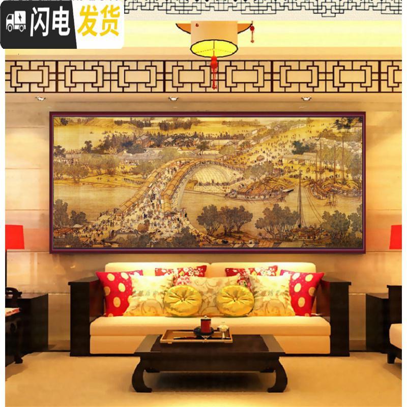 三维工匠5d钻石画2020年新款客厅全景满钻清明上河图十字绣点 满钻-清明上河图[120*55]更大尺寸和线绣款联系客服高清大图