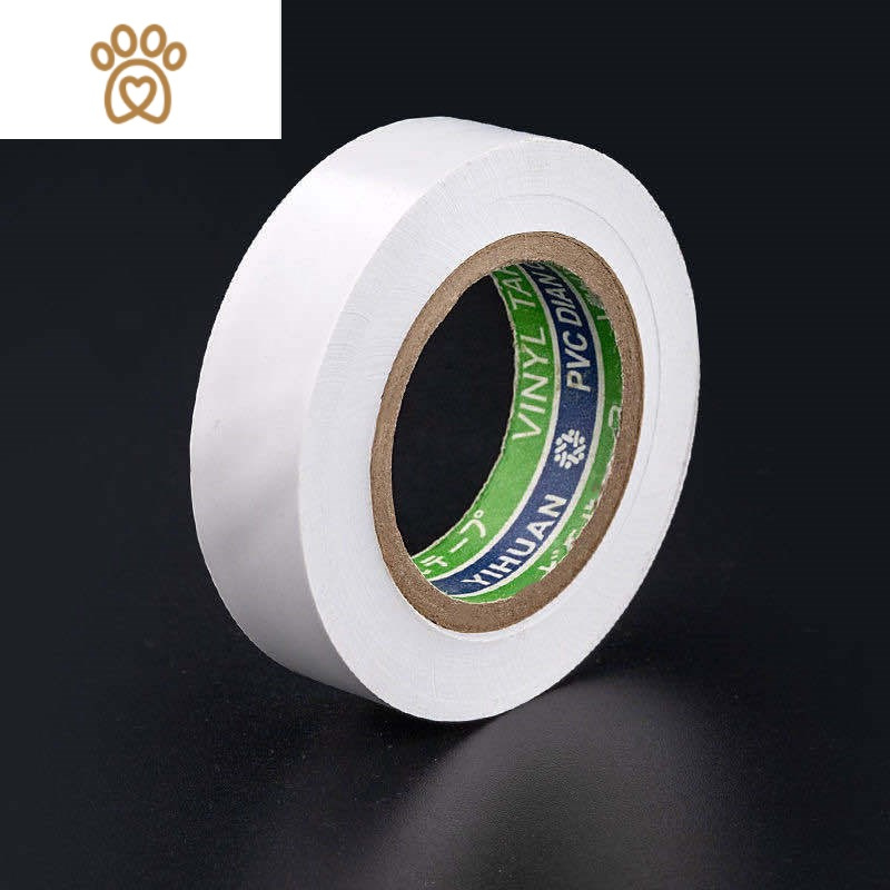 电工胶布pvc绝缘防水胶带大卷阻燃超薄六色电线胶布 敬平 19米 白色5