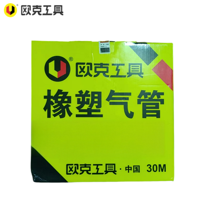 欧克 Ouke 橡塑气管可切割管子 8mm蓝30米OK-6829高清大图