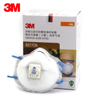 3M 8577CN活性炭有呼吸阀防雾霾P95级别10只/盒头戴式非独立装