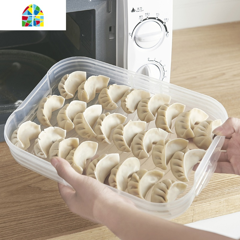 速冻饺子盒冰箱水饺馄饨速冻有盖收纳盒食物保鲜多层家用整理盒子