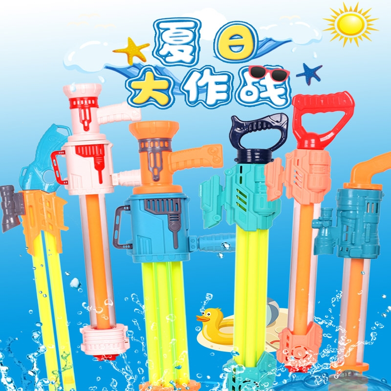 新款火箭炮水枪儿童玩具喷水抽拉式加特林智扣大号容量沙滩打水仗男孩