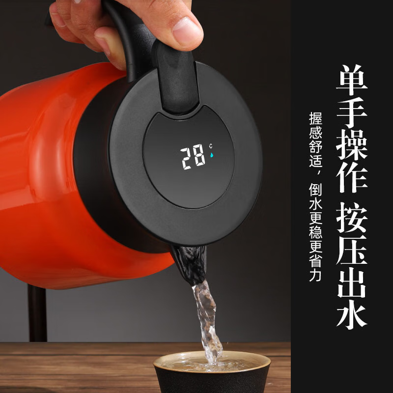 维米仕(vimees)智能温显焖茶壶800ml 红色VM-H051高清大图