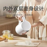 小米米家电水壶N1家用304不锈钢大容量烧水壶自动断电速热开水壶