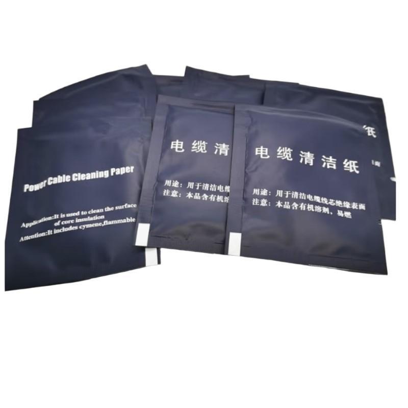 净佰泰 绝缘湿巾 型号:一次性独立包装(单位:个)高清大图