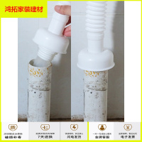 苏宁放心购下水道接头密封圈塞地漏接头溢水排水专用盖新款简约