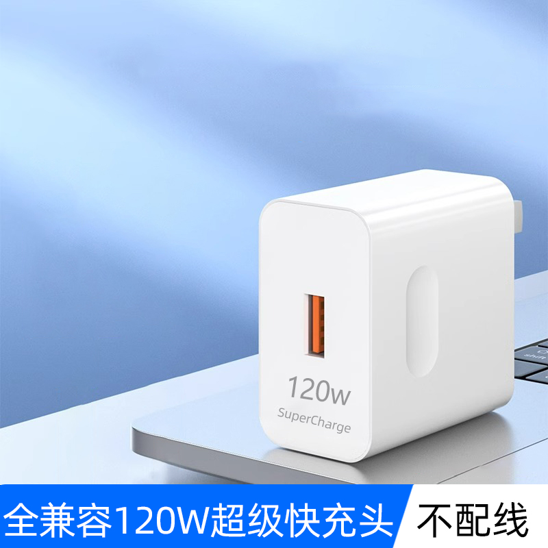 安卓5v2a充电器头5v1a手机快充usb插头充电器typec