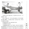 [醉染正版]全6册理想国译丛国富论亚当斯密梦的解析弗洛伊德忏悔录奥古斯丁正版君王论 西方哲学简史论原著选读国际经济学原理