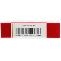 套餐低至10.2元]润洁萘敏维滴眼液15ml*1支/盒眼疲劳结膜充血眼睛发痒